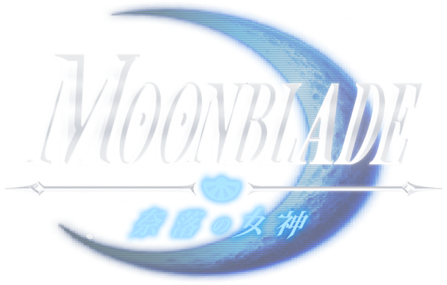 Moonblade: The Goddess of the Abyss
